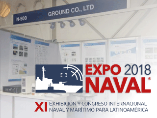 Expo Naval 2018 ĥ�� �ر� �ְ� ���� �ر� �� �����ؾ�����ȸ ����